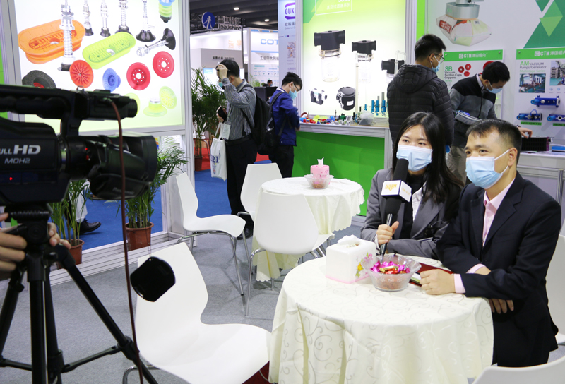 2021广州国际工业自动化技术及装备展览会